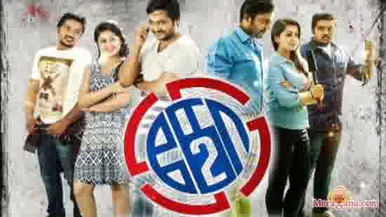 Poster of Ko 2 (2016)